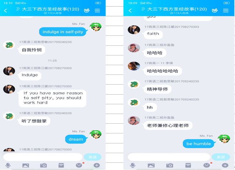 1585712206573025274.png 1.png