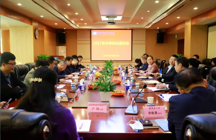 1635156322793031138.png 11.png