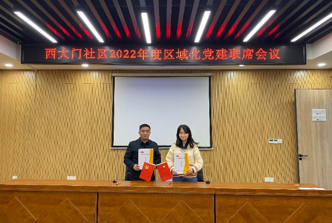 1667359867107096738.png 22.png