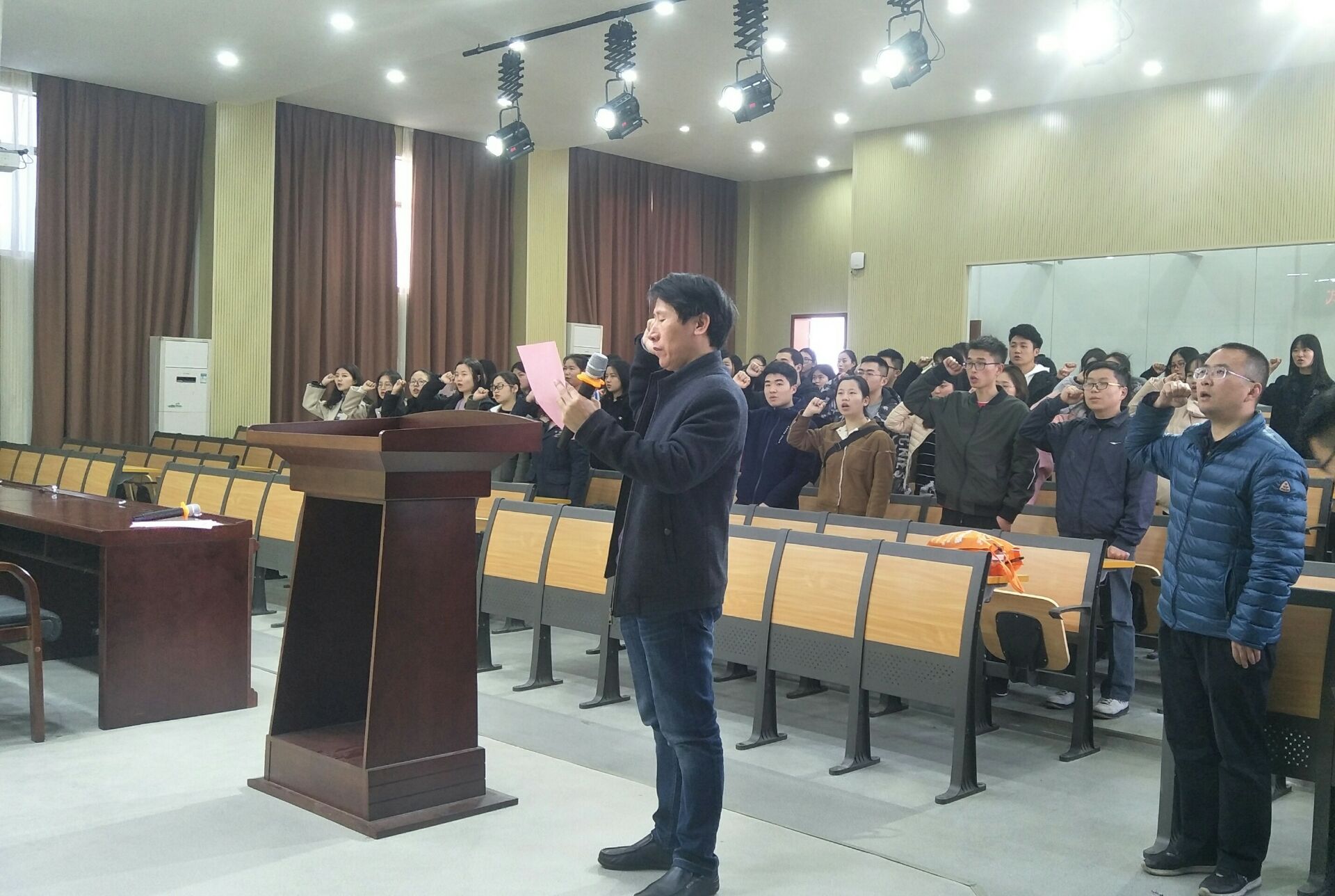 新时代 新目标 新力量