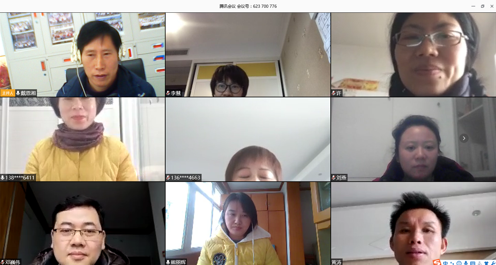 1582431565317073215.png 1582431565317073215.png