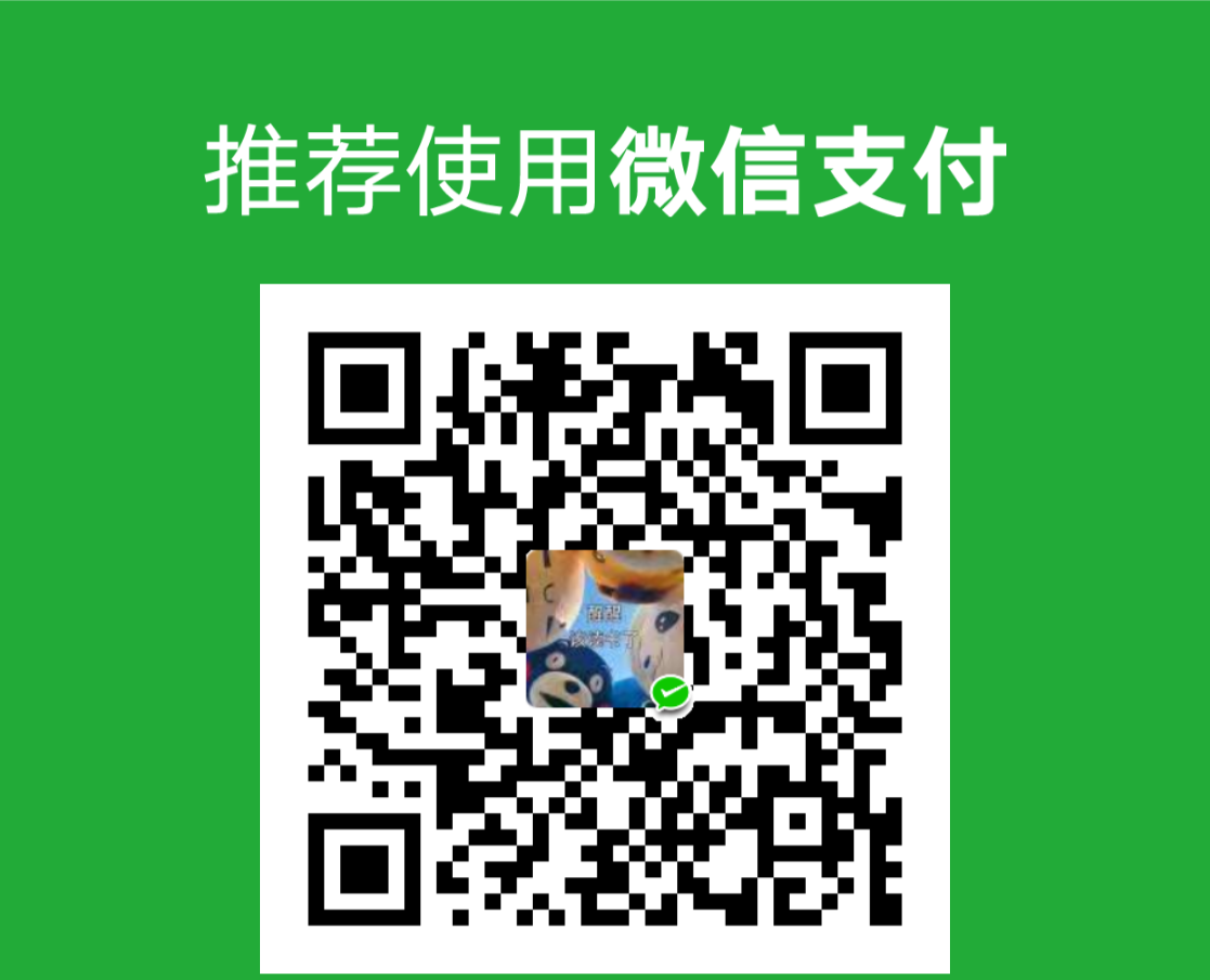 1592559632078050579.png 1.png