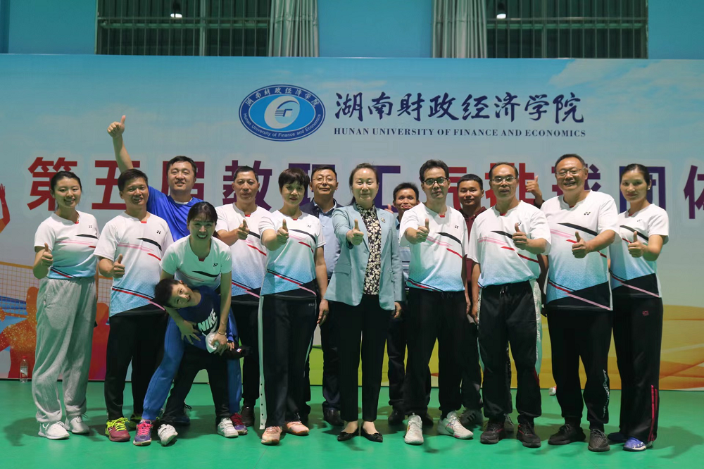 1666661697343080412.png 改气排球3图片.png