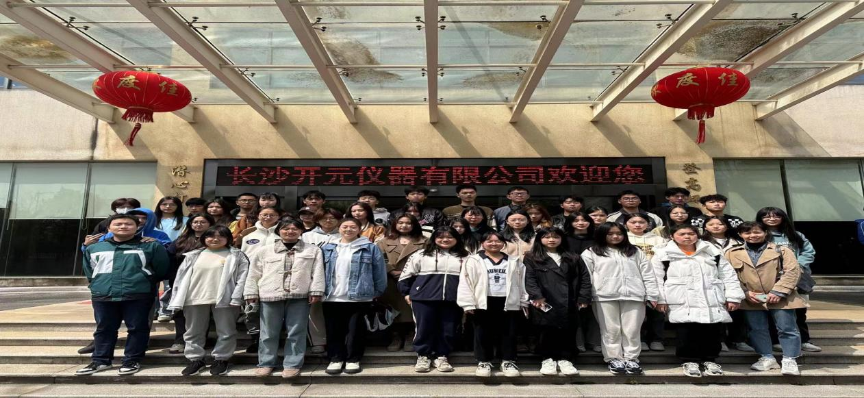 1681114916859063918.png 1681114916859063918.png