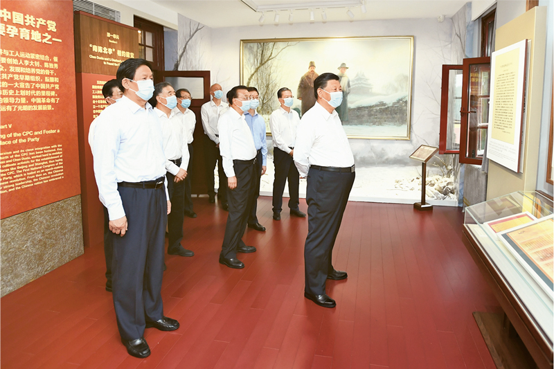 1637225489573007188.png 图片6.png