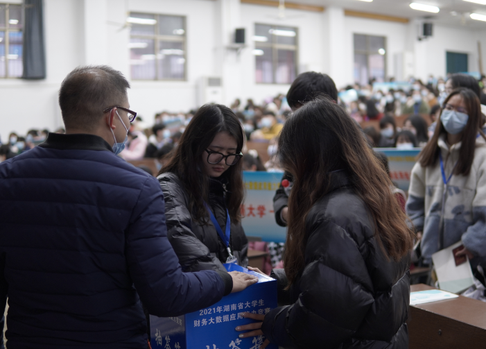 1640658460916042436.png 抽签.png