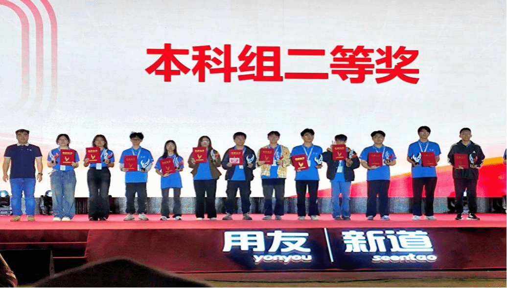 精彩对决，以全国二等奖完美收官！