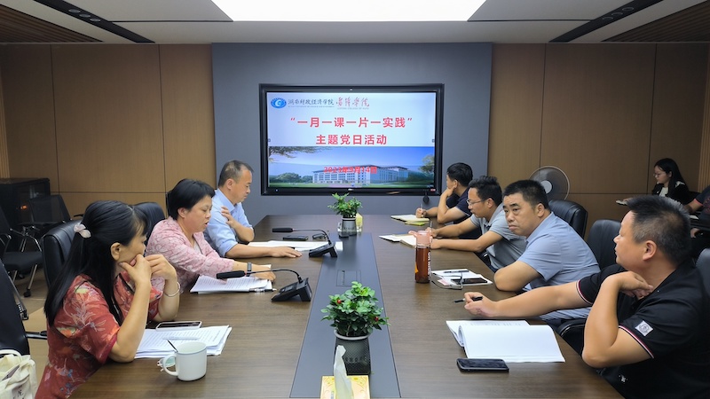 1694794717310061102.jpg WechatIMG844.jpg