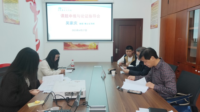 1683273471092087231.jpg 指导会现场照片.jpg