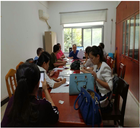 财务管理系召开新学期第一次教学工作会议