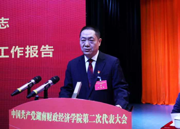 1611591902750030100.png 肖湘愚作报告.png