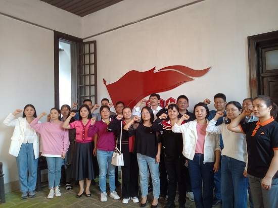 1653640657402026951.jpg 主题党日202005.jpg