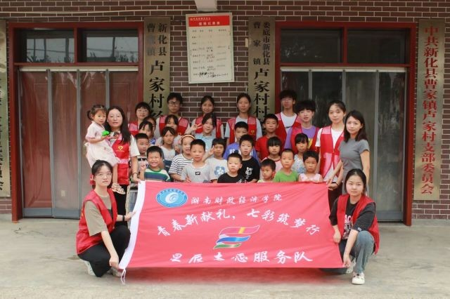 1690463826036034003.png 1690463826036034003.png