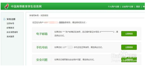 1666153924532041629.png 图片19.png