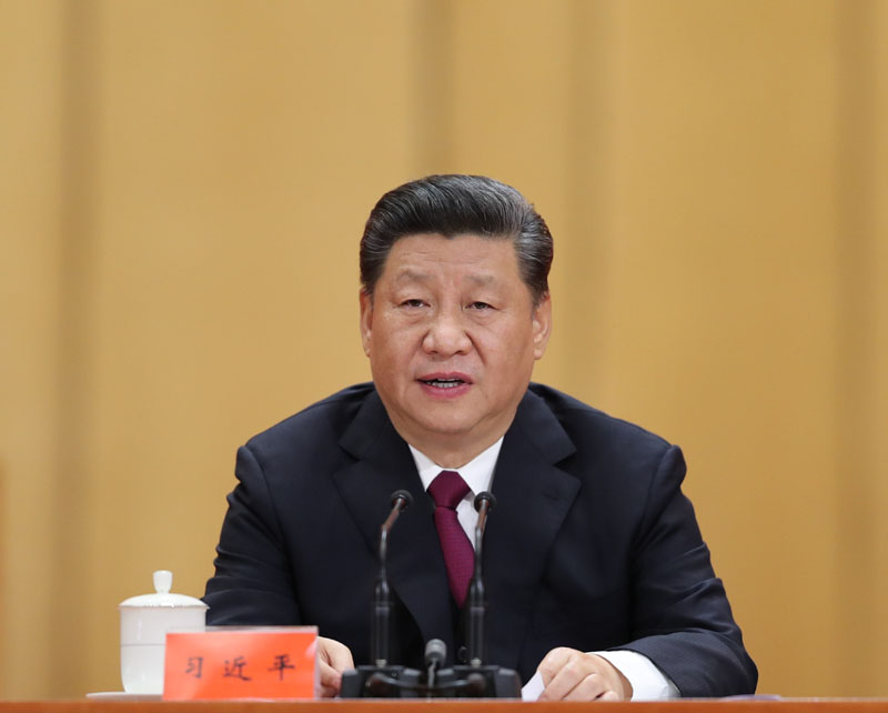 1558511985058057563.jpg 习近平.jpg