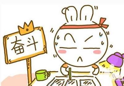 crop,h_280,w_400,x_147,y_45