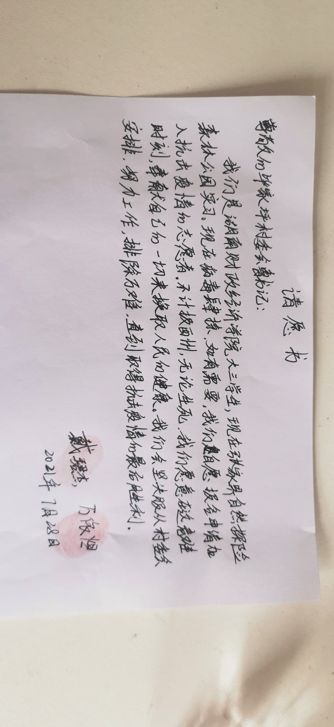 1628334887942091875.jpg 1628334887942091875.jpg