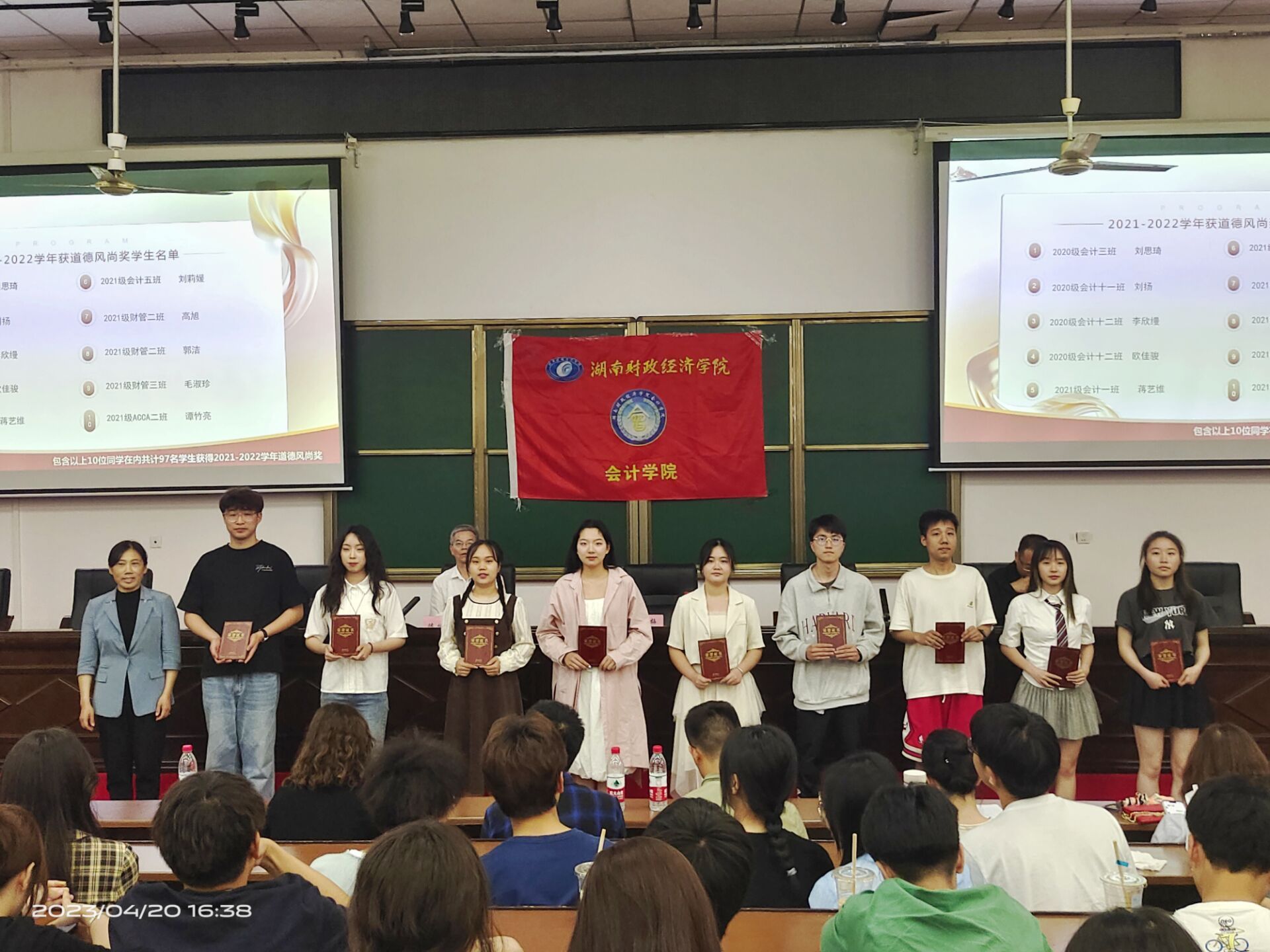 1682065356393031136.jpg 1682065356393031136.jpg