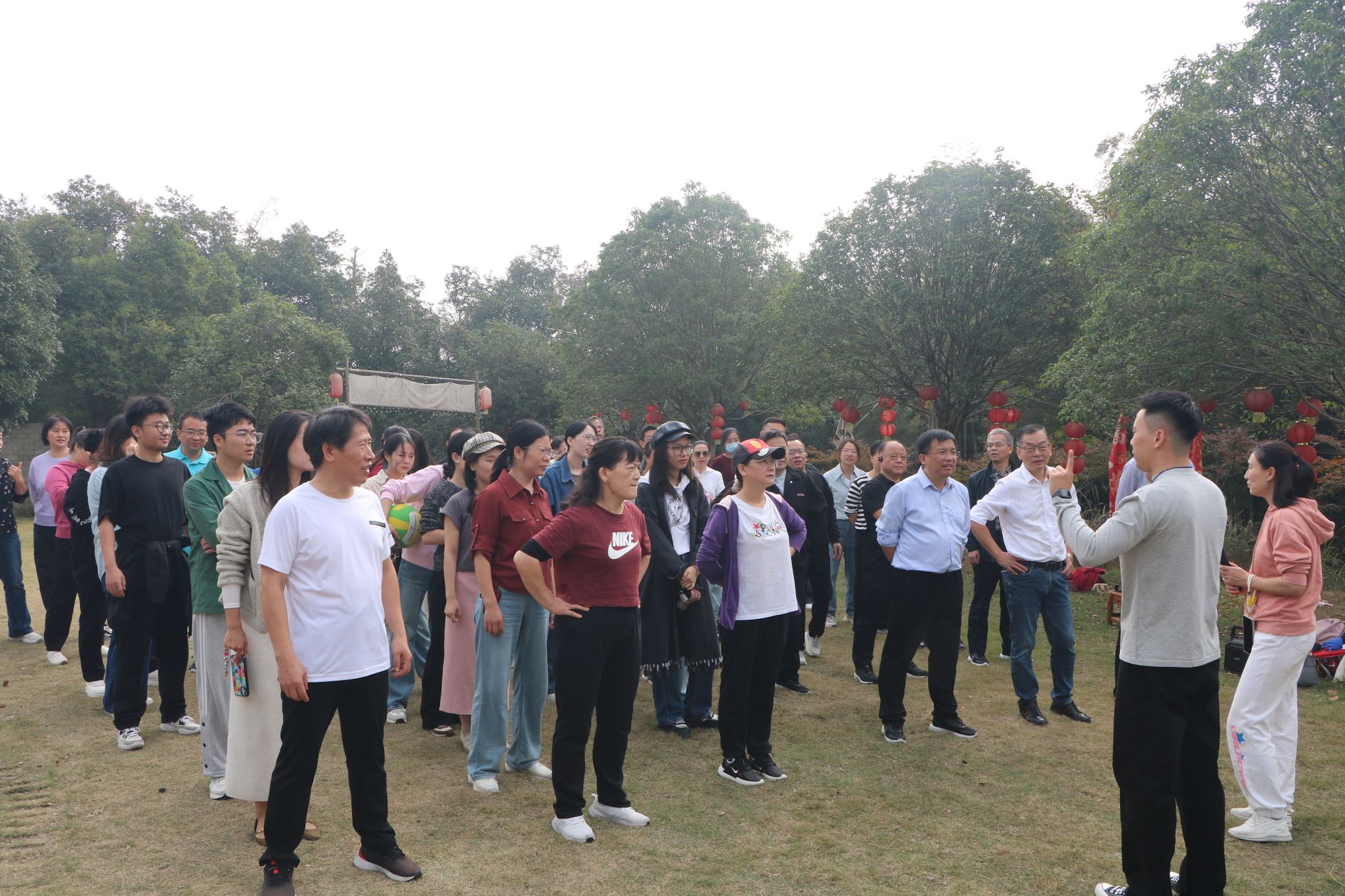 会计学院开展“秋日健康行 快乐在进行”工会活动