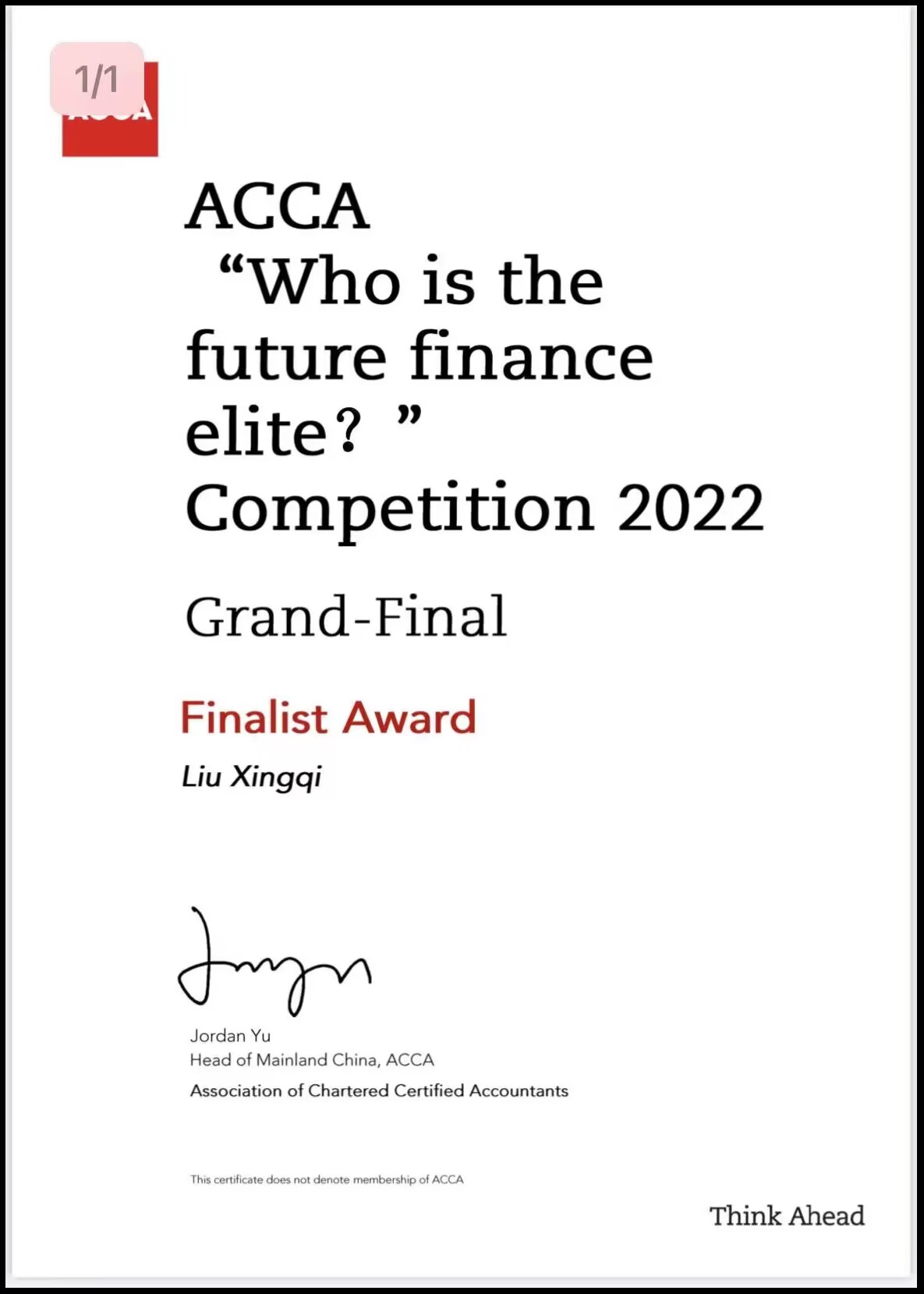 1686112065069069075.jpg 1686112065069069075.jpg