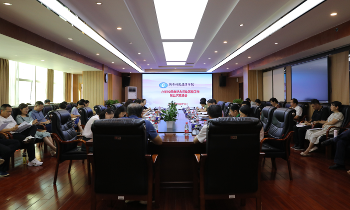 1695350918050005420.png 1695349986145.png