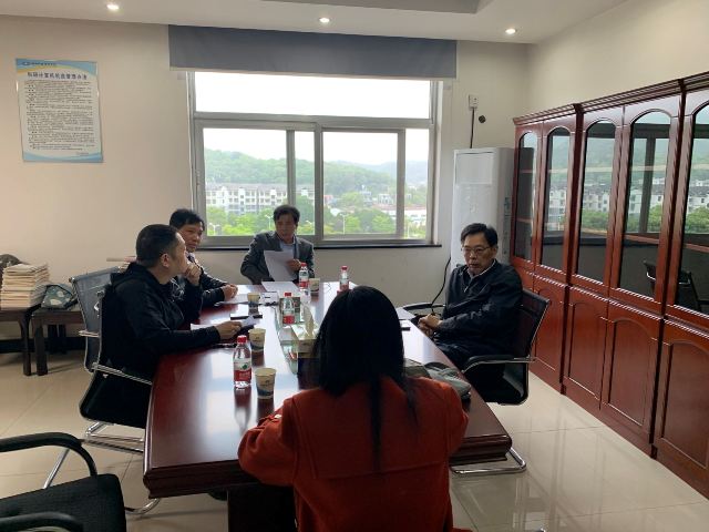 1682333102153049131.jpg 指导会现场照片.jpg