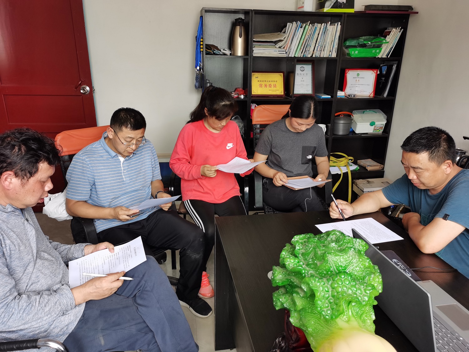 1589944885151056908.jpg 微信图片_20200520111413考察2修改.jpg