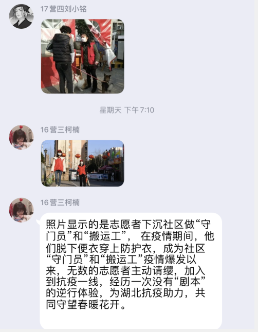 1585793519664049269.png 11111.png