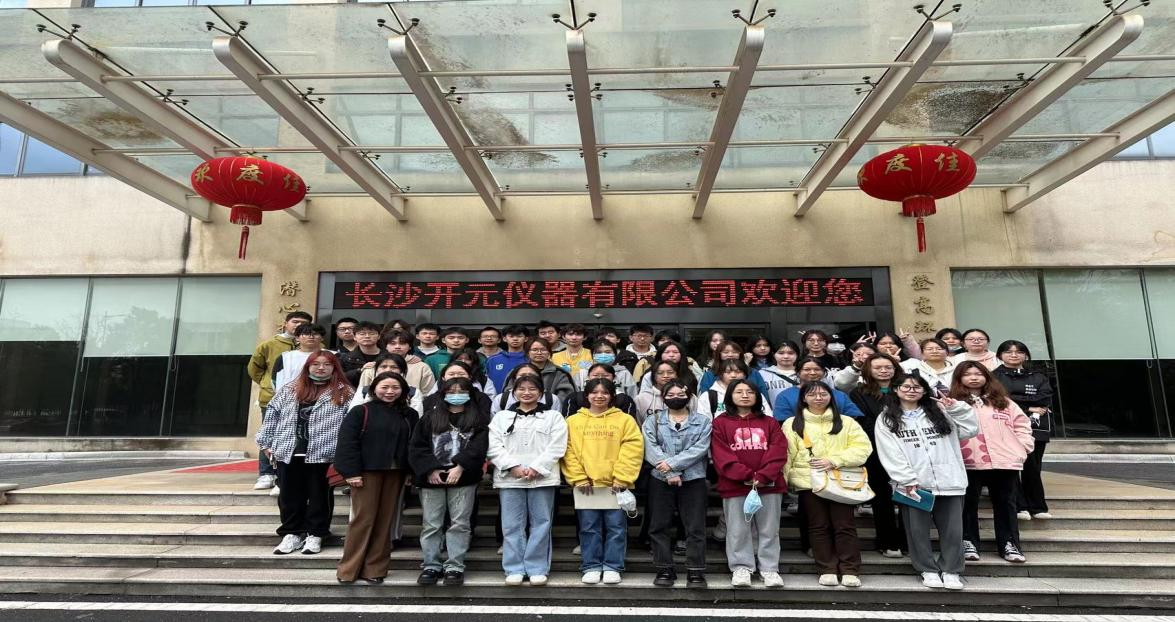 1681114886902049080.png 1681114886902049080.png