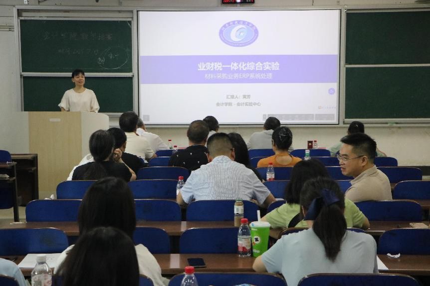 全员磨课、打造金课——会计学院举办教学技能擂台赛