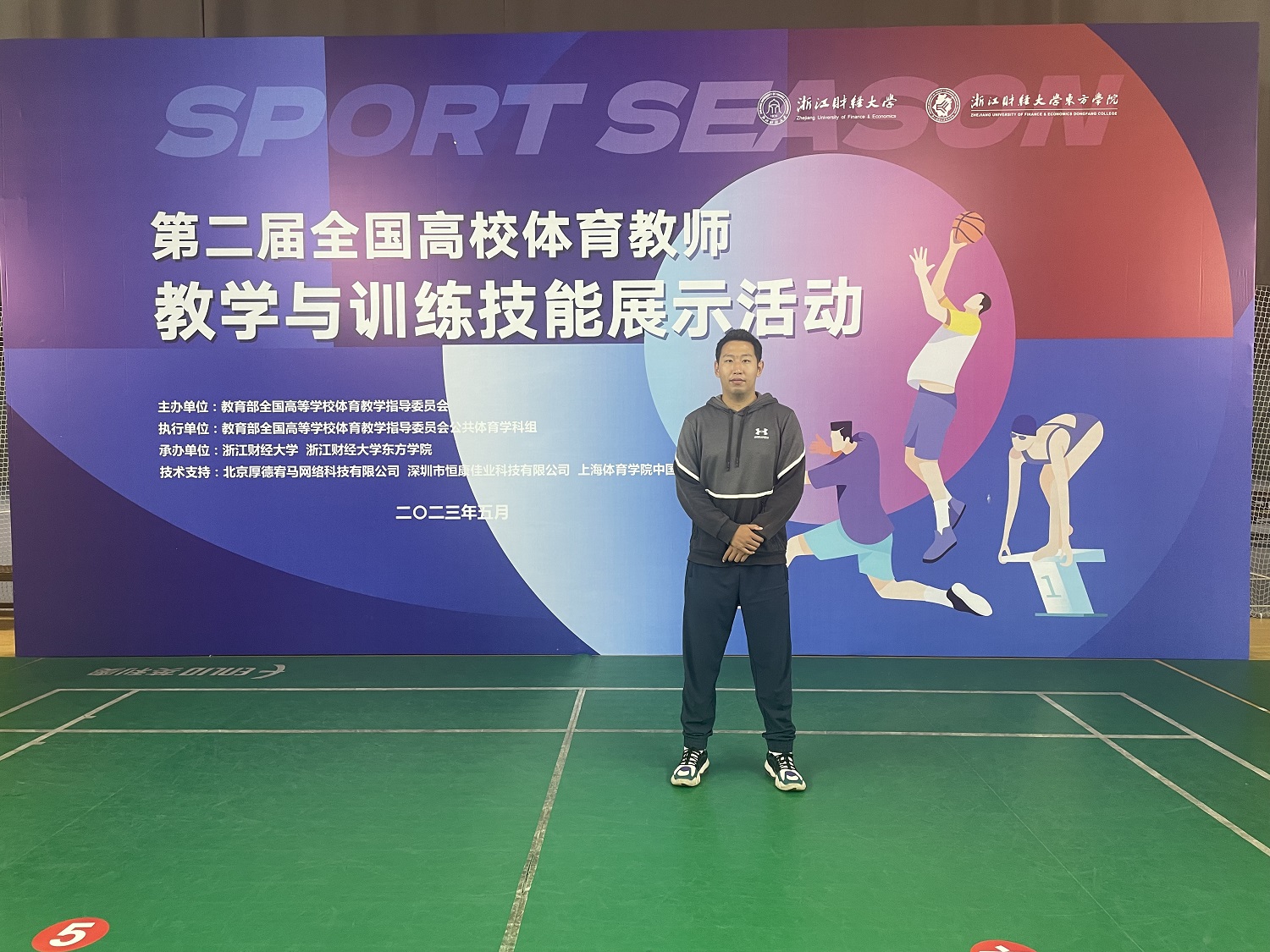 1685523800109007791.jpg 1685523800109007791.jpg