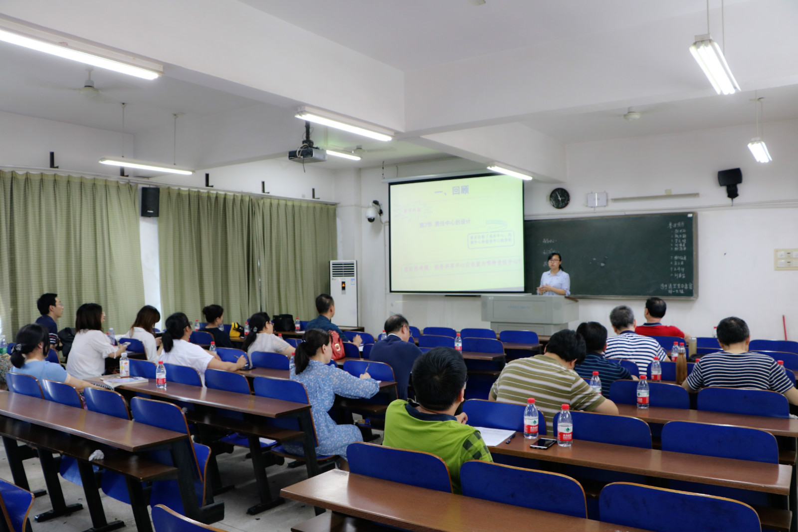 会计学院开展教师教学竞赛活动