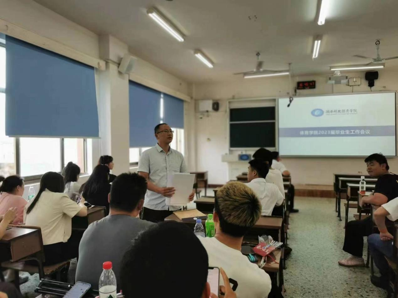 1685419374466005337.png 毕业生3图片1.png