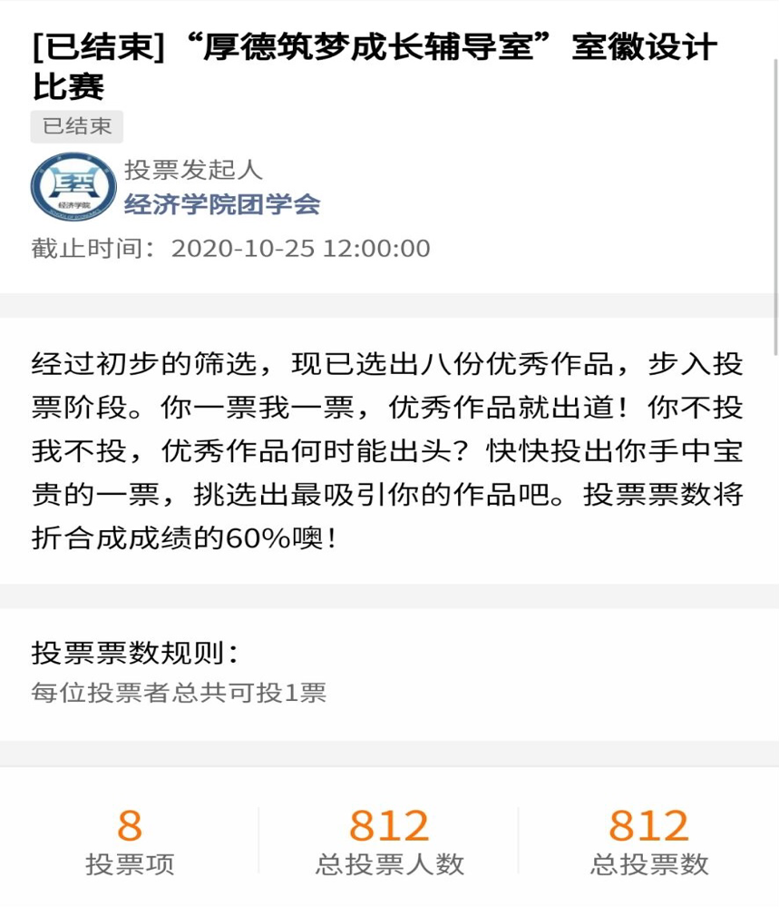 1607676885652016748.png 1607676885652016748.png