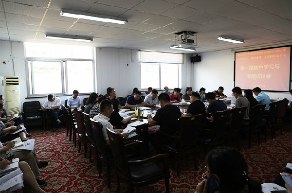 1569845017716047309.jpg 01~1.jpg