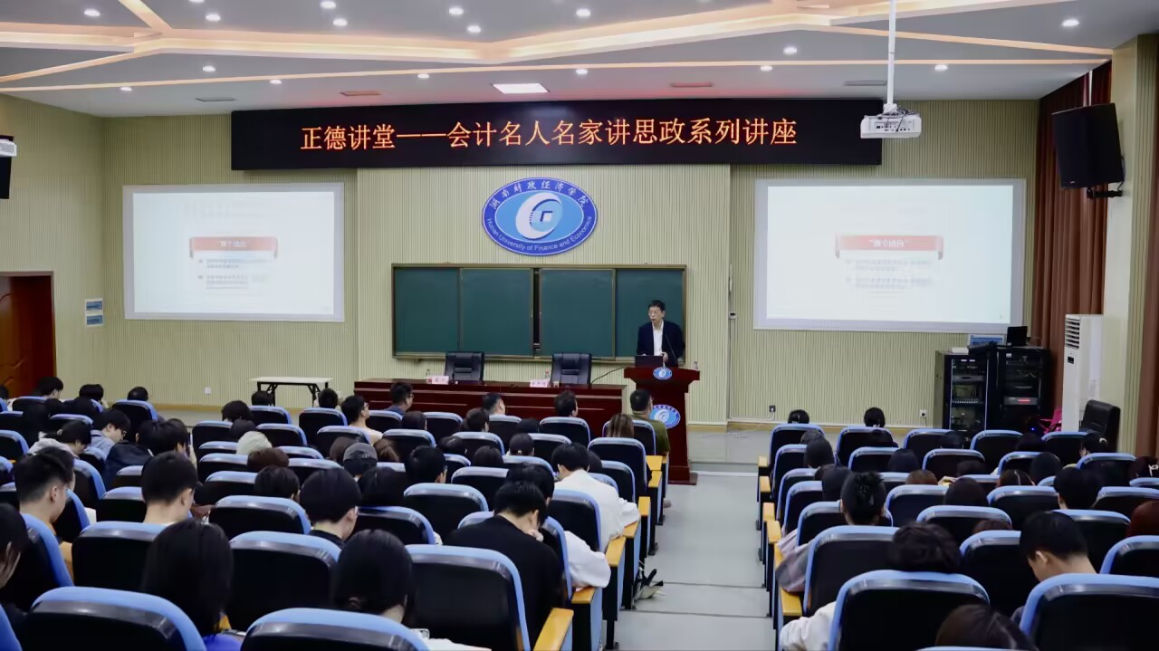 1698631273829063194.jpg 1698631273829063194.jpg