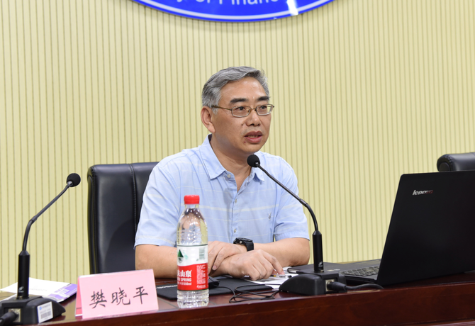 1568449793413015943.png 樊晓平.png