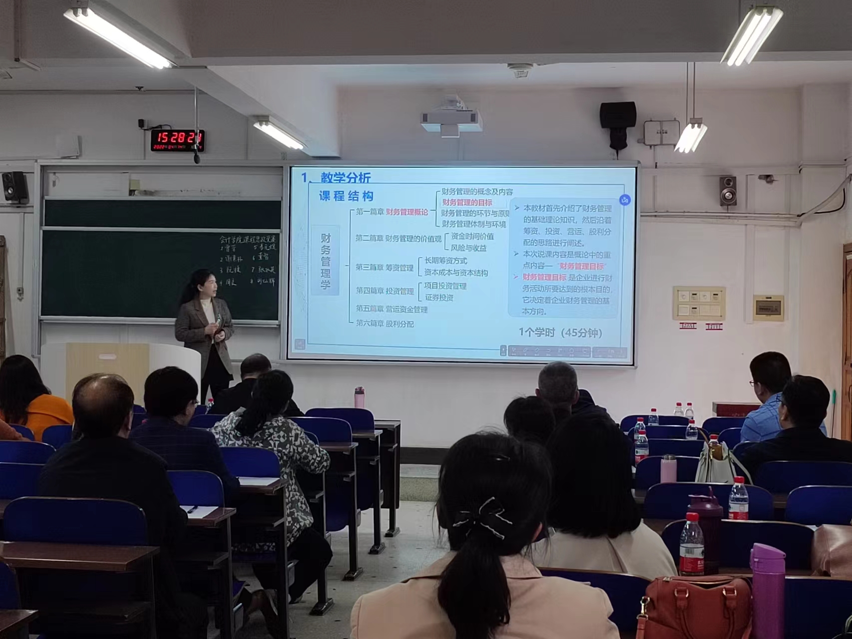 1650014459974095478.jpg 1650014459974095478.jpg