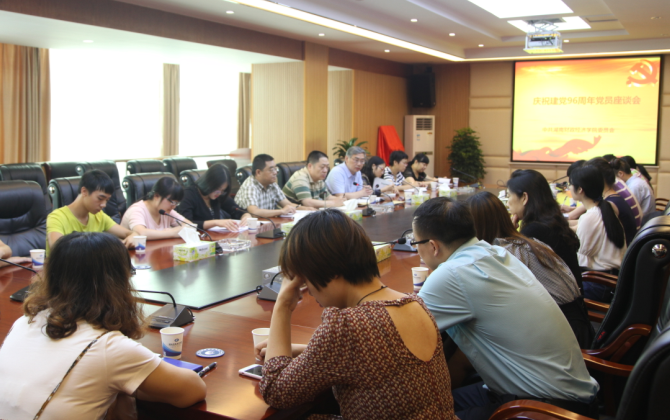 1498558617566074317.png 座谈会.png