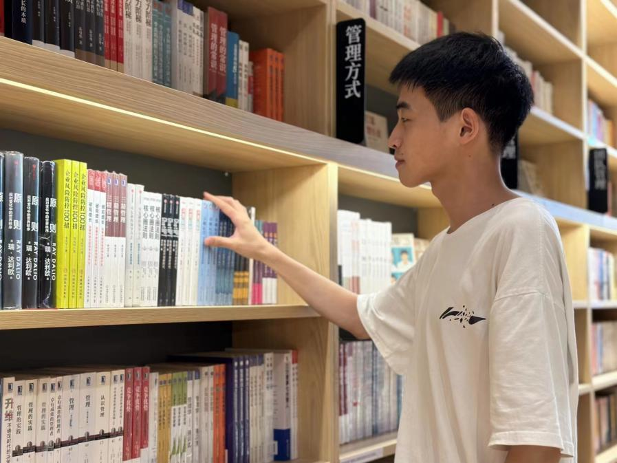 1698909838677080146.png 1698909838677080146.png