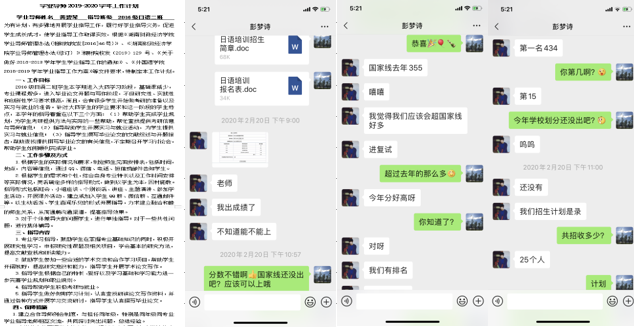 1585796888824046016.png 1.png