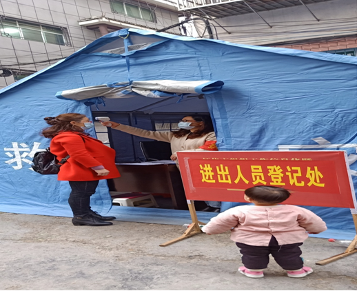 1584529506896082723.png 1584529506896082723.png