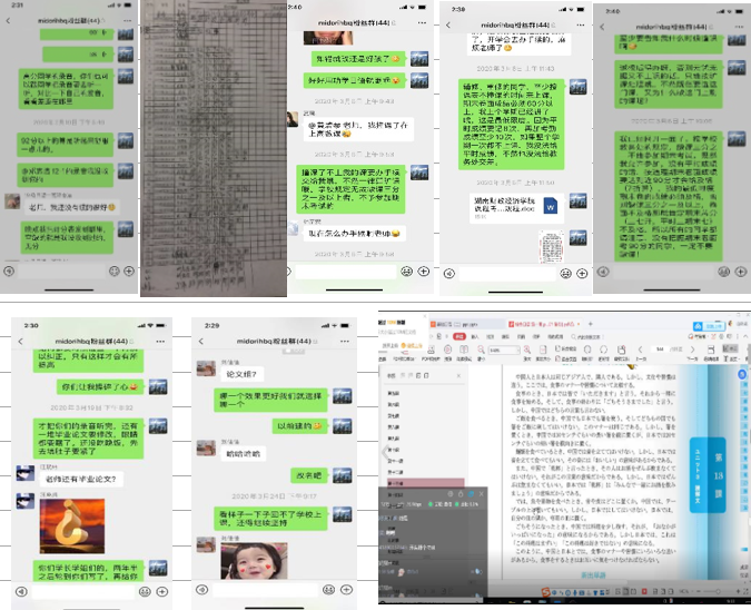 1585797141141067561.png 8.png