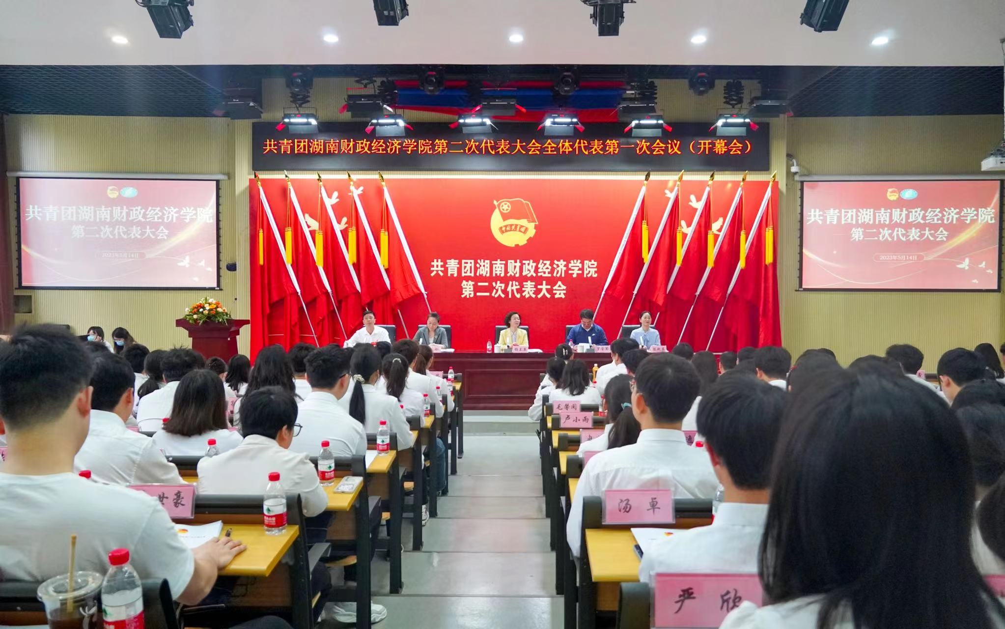 1684120537323079121.jpg 1684120537323079121.jpg