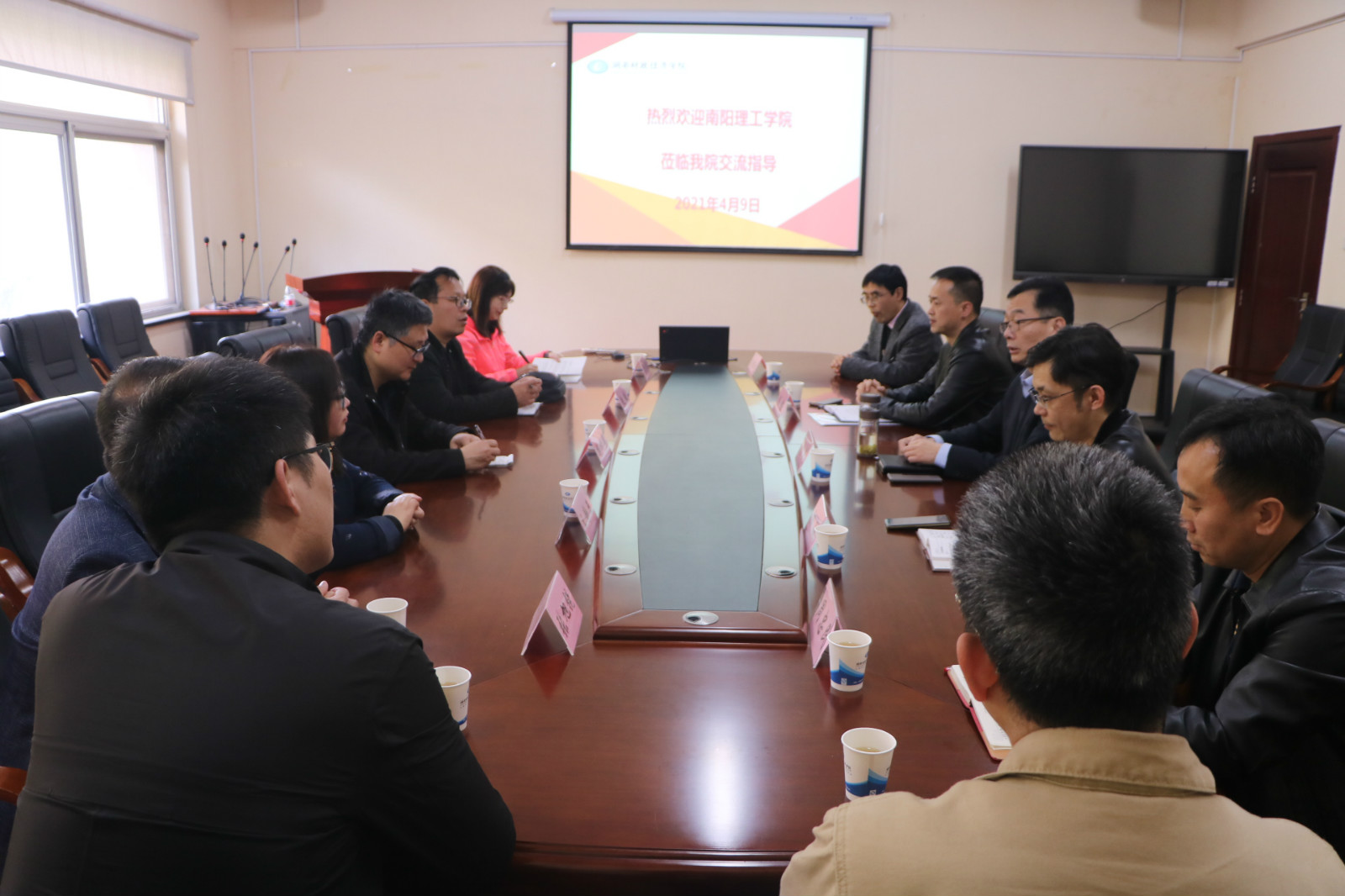 南阳理工学院范蠡商学院来beat365官网会计学院调研