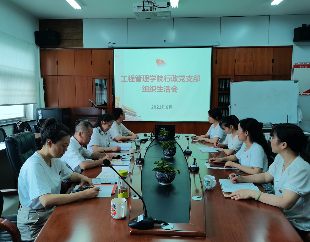 1625040857179028613.png 1625040857179028613.png