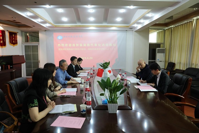 1682041956873055096.jpg 1.jpg