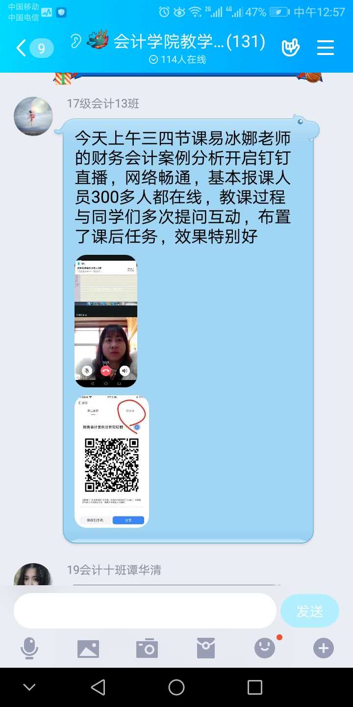 1582028762159078277.jpg 1582028762159078277.jpg