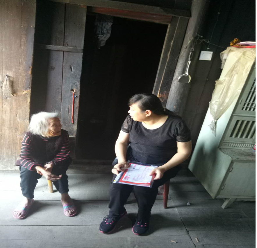 1505787573177053598.png 书记到伍家湾图001.png