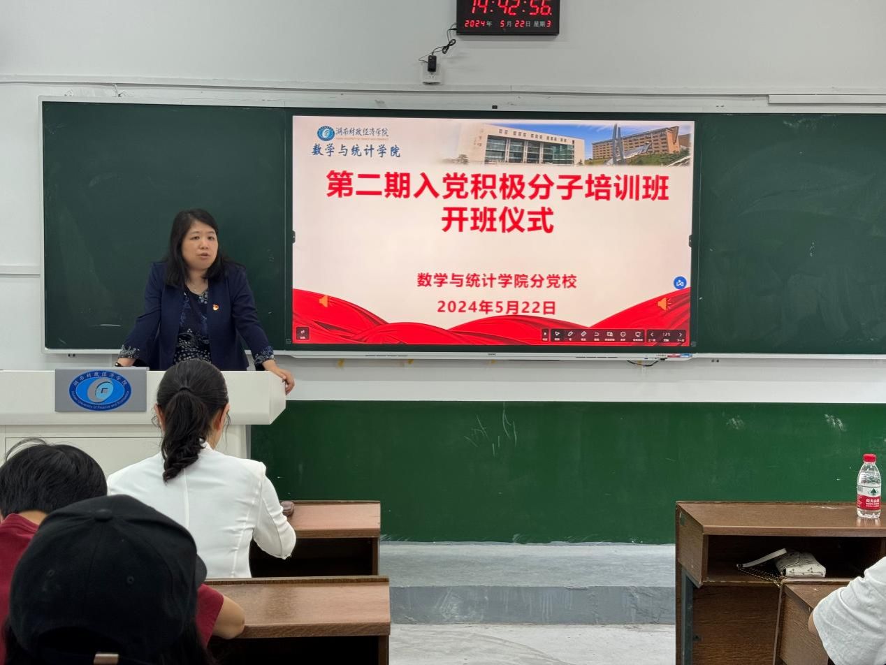 微信图片_20240522181219